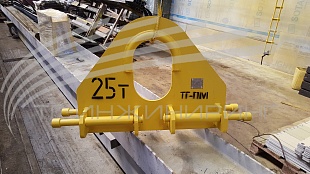 ТГ-ПМ 824